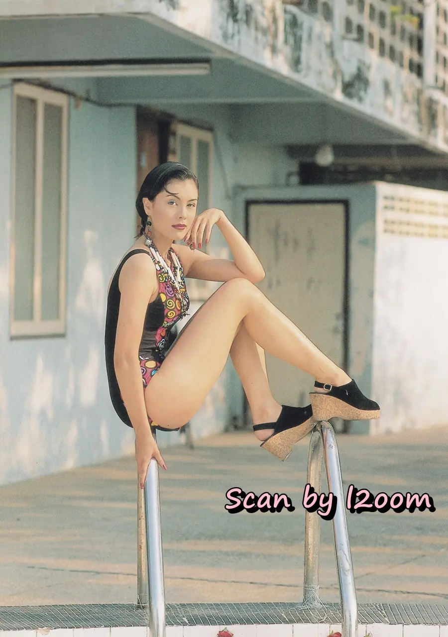 (วันวาน) ฟ้ารุ่ง ชารีรักษ์ @ นิตยสาร เปรียว ฉบับที่ 282 ปักษ์แรก เมษายน 2537