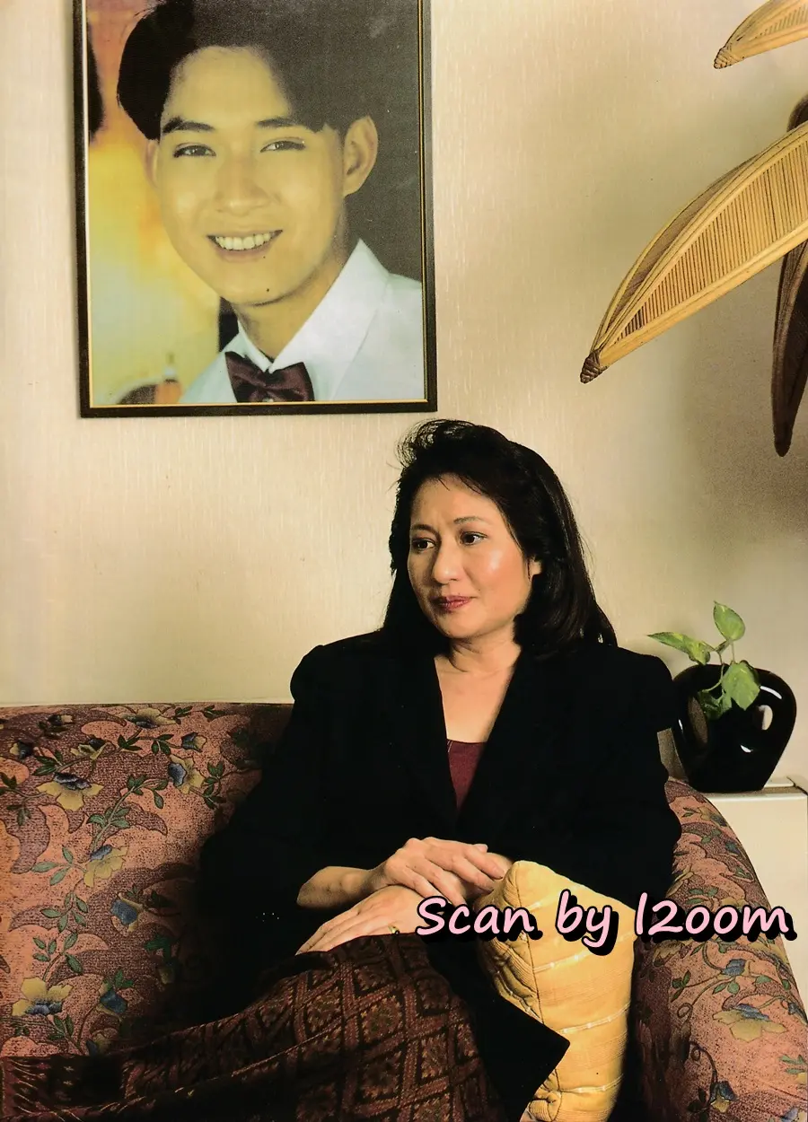 (วันวาน) อิราวดี นวมานนท์ @ PEOPLE vol.7 no.73 June-July 1995