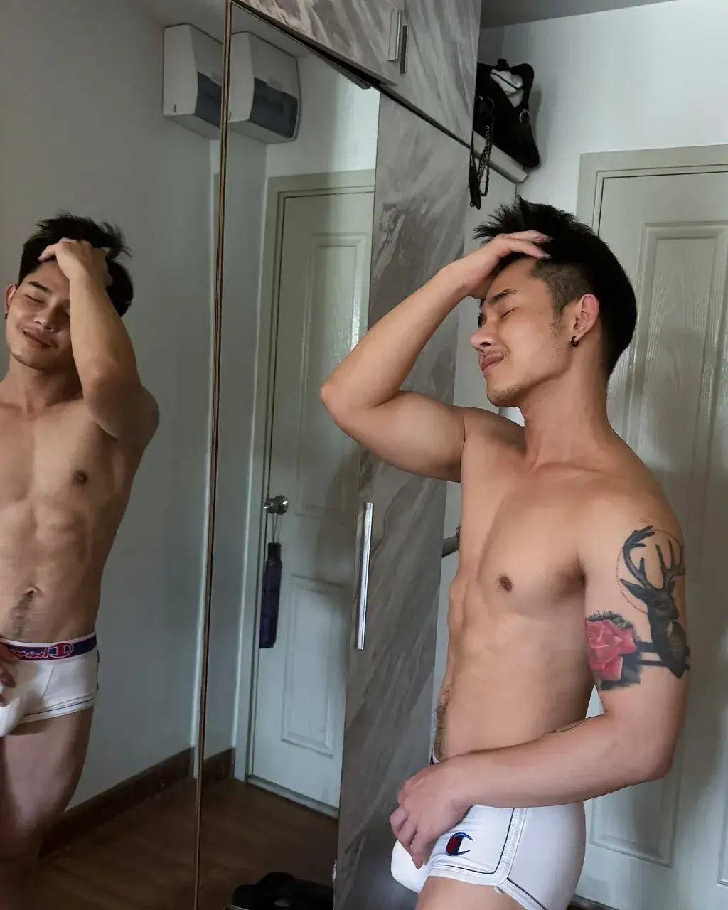 ขอดื้อหน่อย