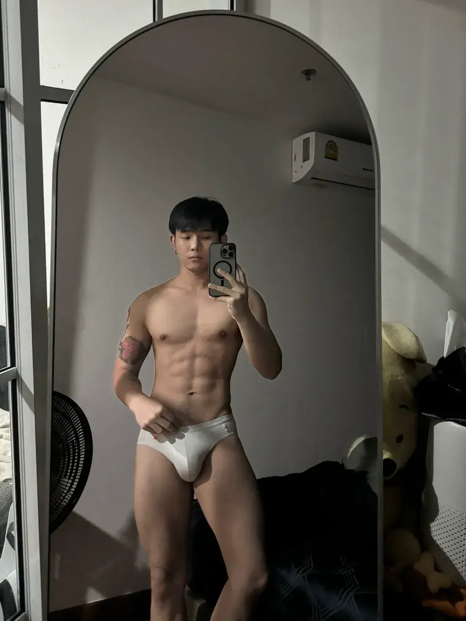 ขอดื้อหน่อย
