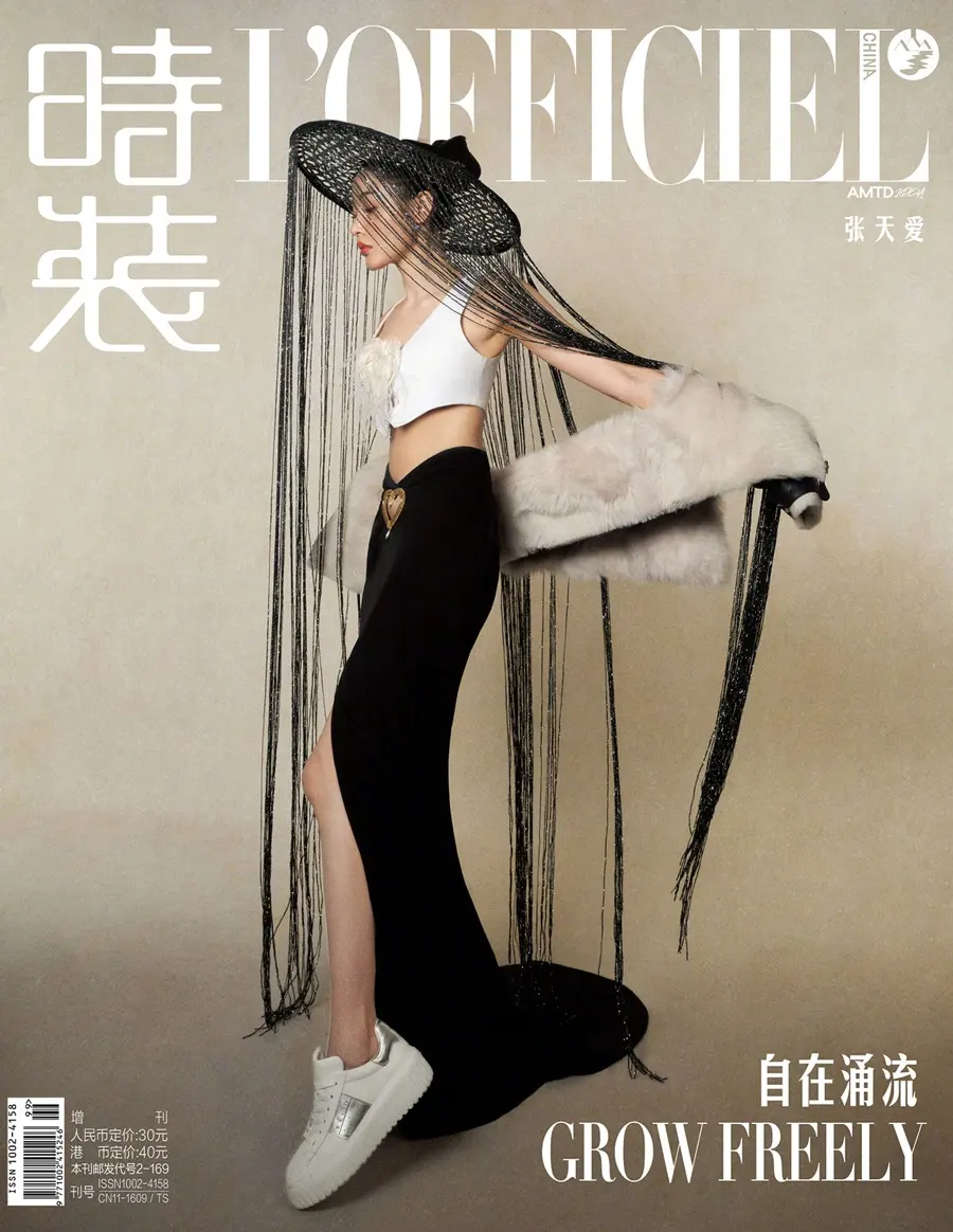 Zhang Tianai @ L&rsquo;Officiel China September 2024