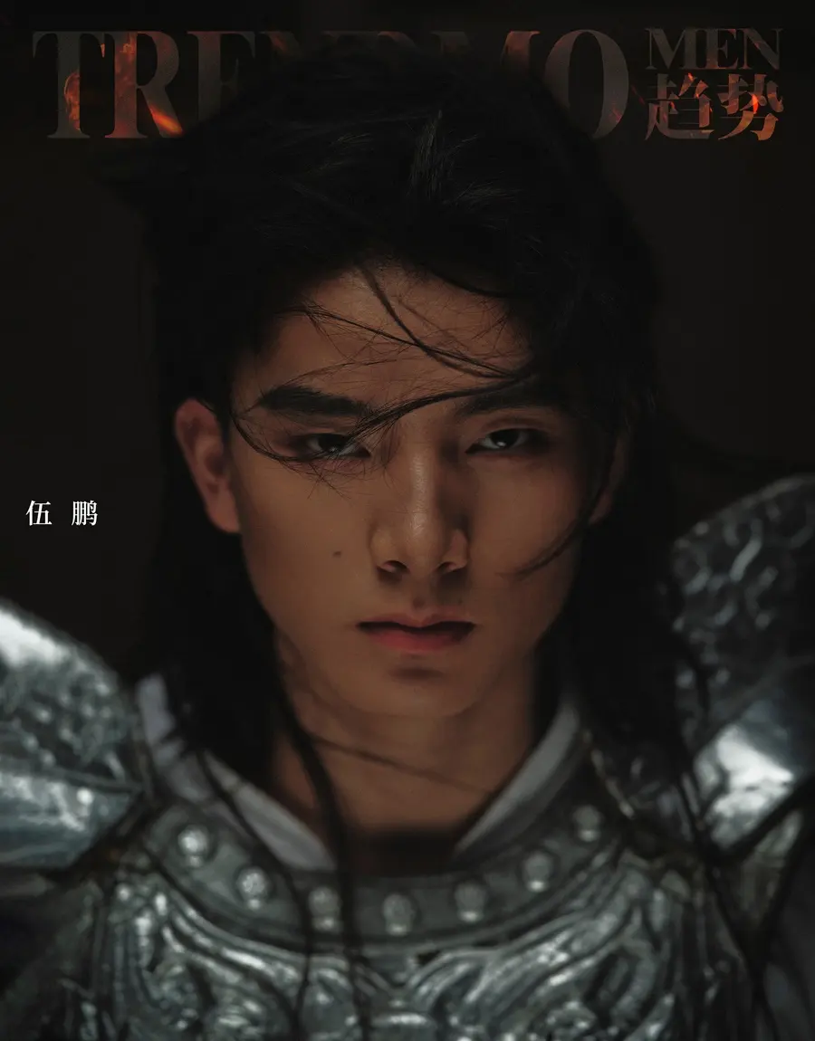Wu Peng @ TRENDMO Men China October 2024