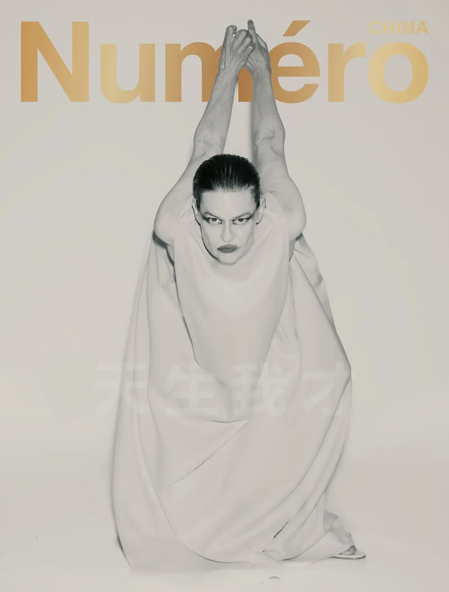 Jiang Qiming,Sharon Eyal & Xiao Wen Ju @ Num&eacute;ro China Fall 2024