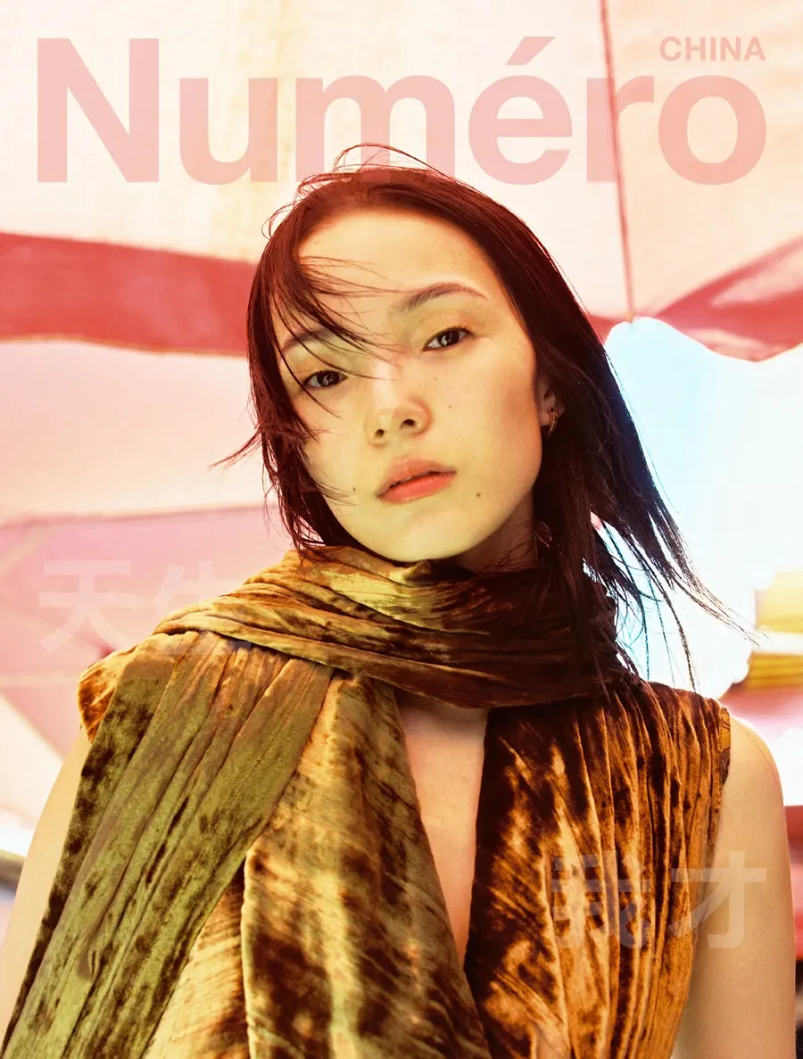Jiang Qiming,Sharon Eyal & Xiao Wen Ju @ Num&eacute;ro China Fall 2024