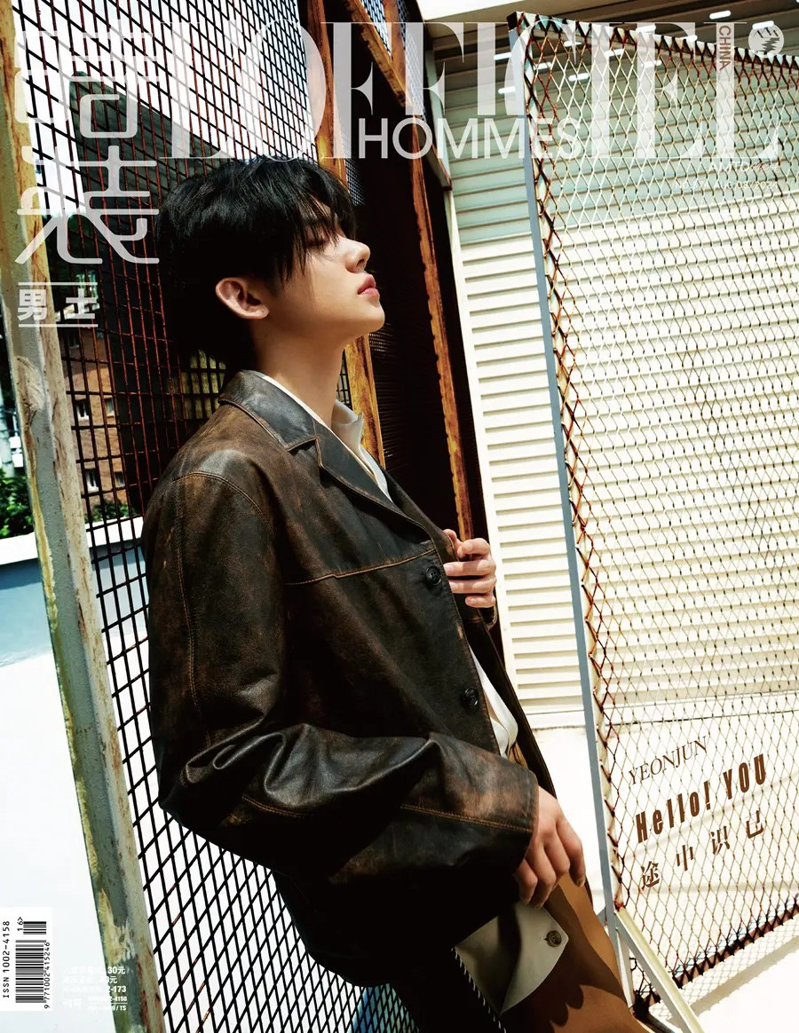 (TXT) Yeonjun @ L&rsquo;Officiel Hommes China August 2024