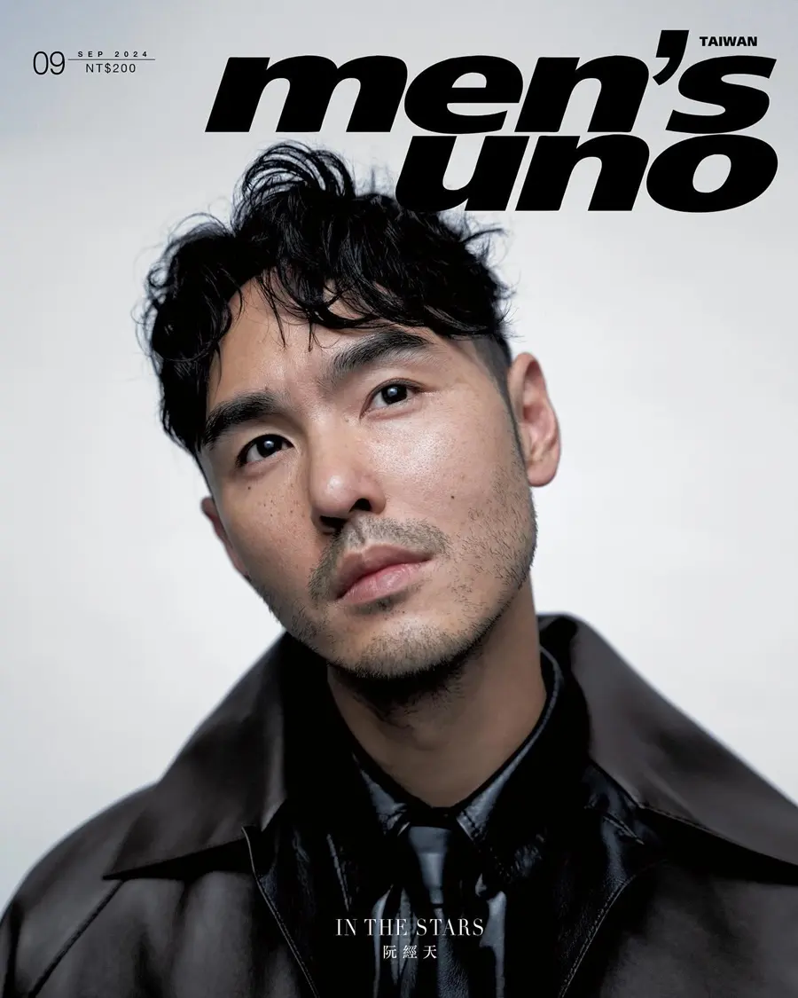 Ethan Ruan @ Men&rsquo;s uno Taiwan September 2024
