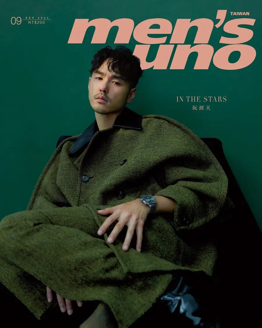 Ethan Ruan @ Men&rsquo;s uno Taiwan September 2024