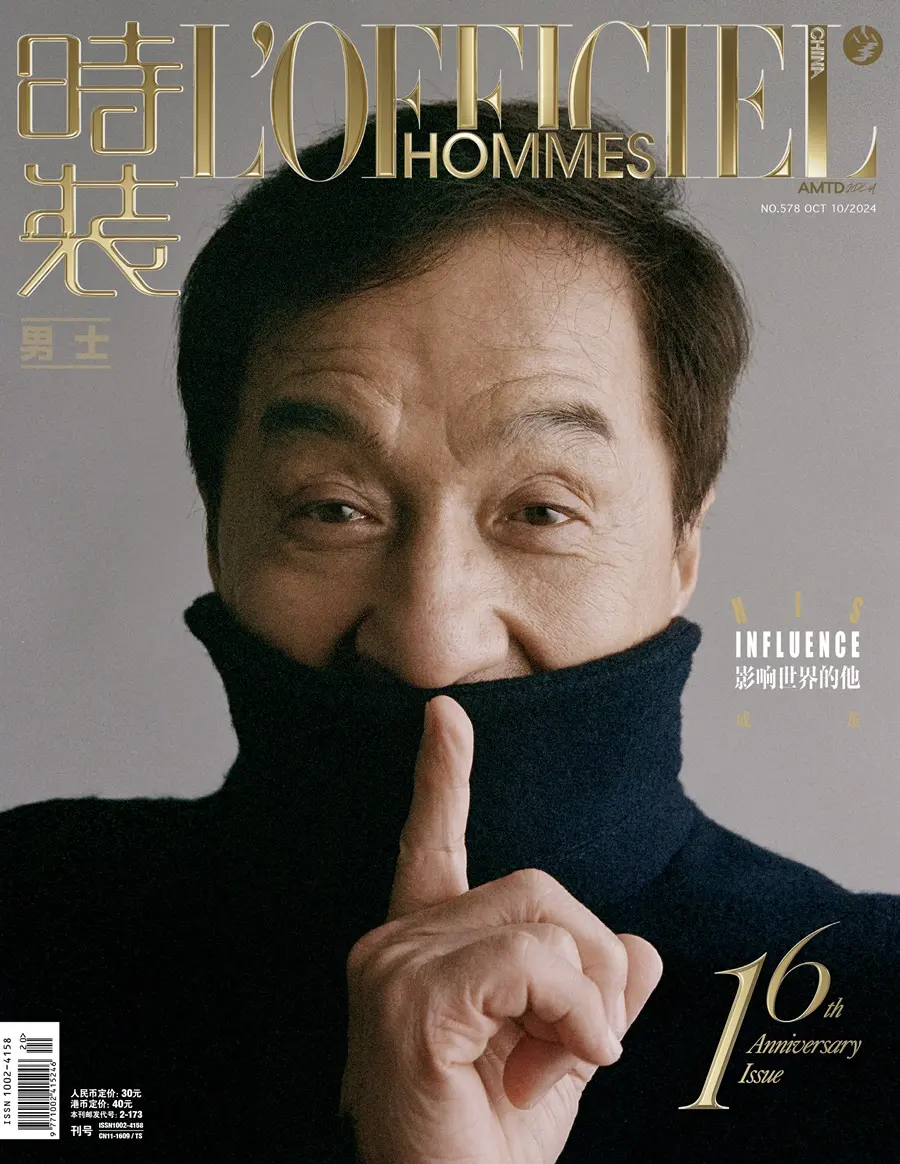Jackie Chan @ L&rsquo;Officiel Hommes China October 2024