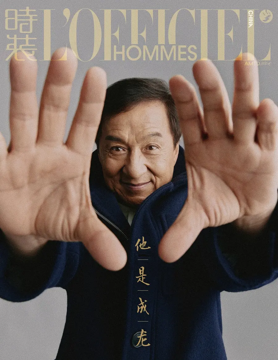 Jackie Chan @ L&rsquo;Officiel Hommes China October 2024