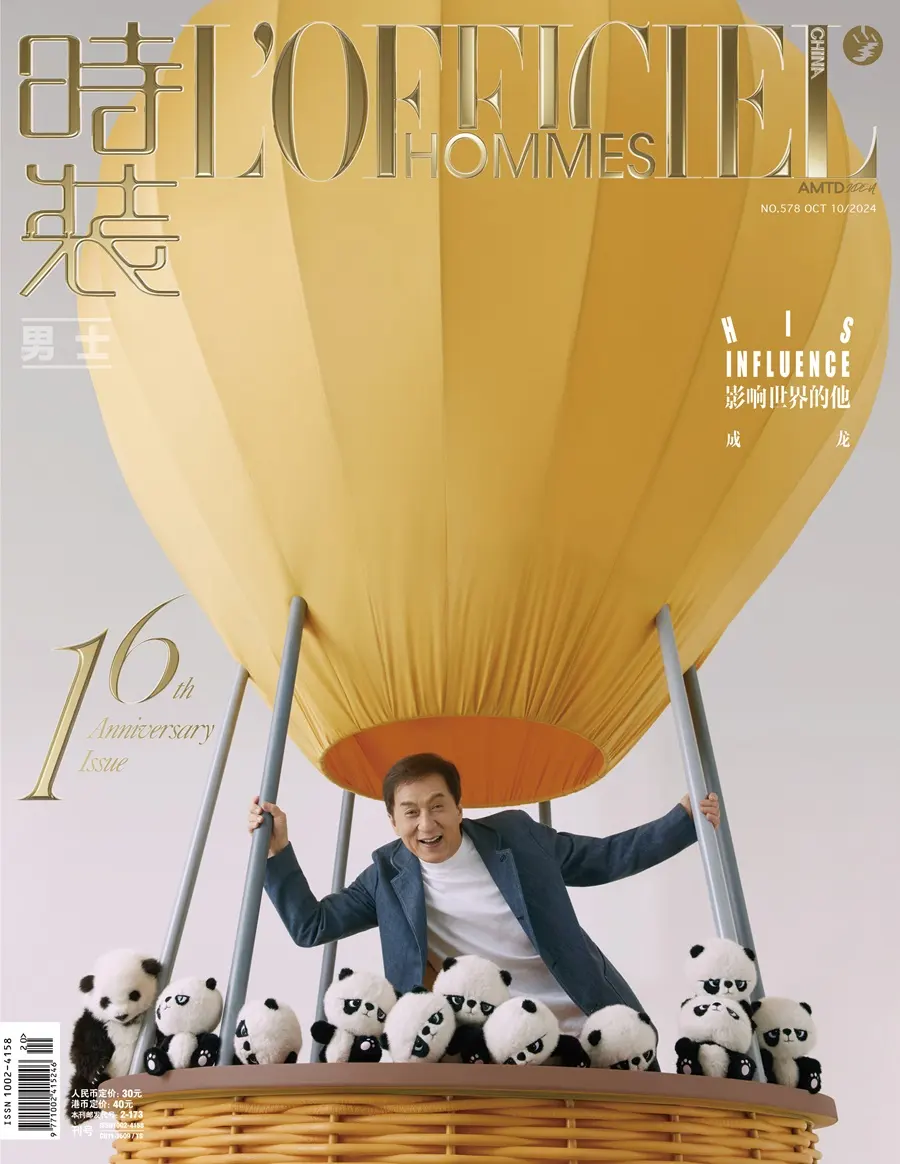 Jackie Chan @ L&rsquo;Officiel Hommes China October 2024