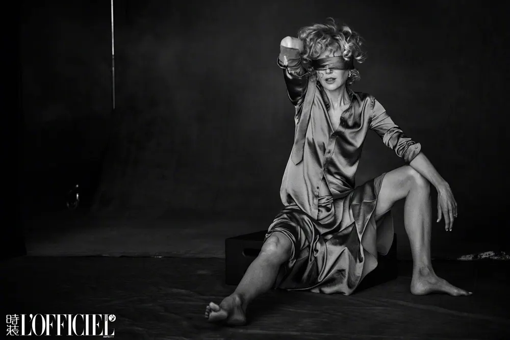 Nicole Kidman @ L&rsquo;Officiel China October 2024