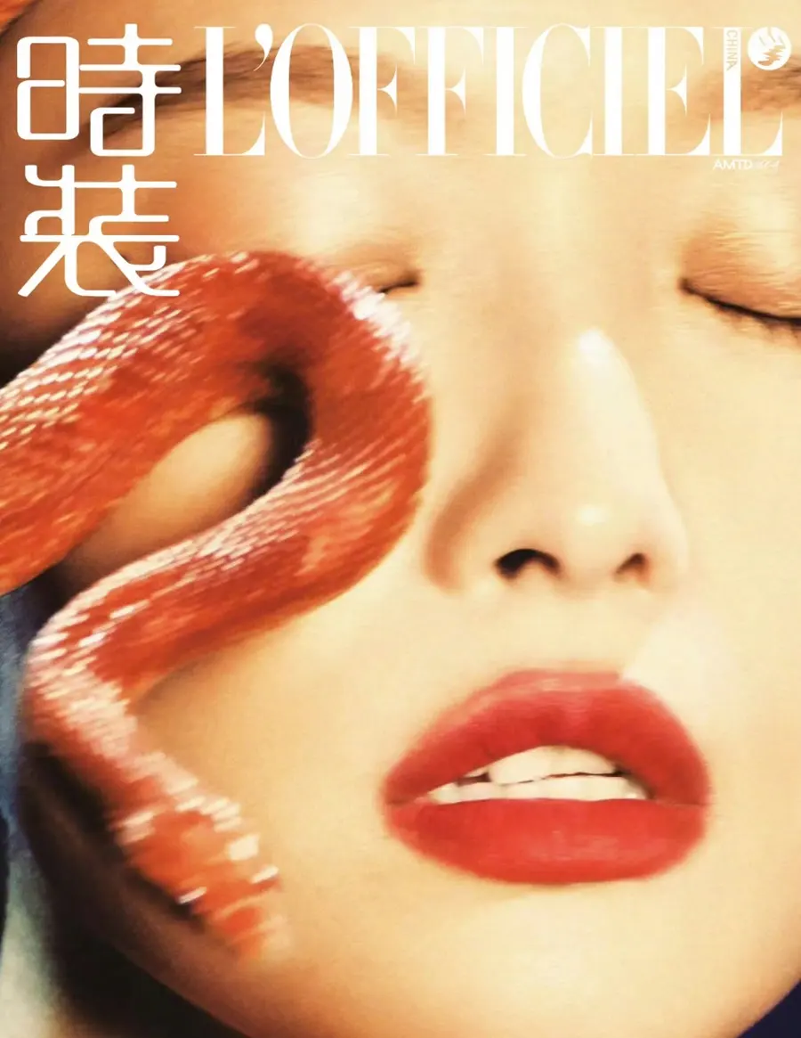 NiNi @ L&rsquo;Officiel China October 2024