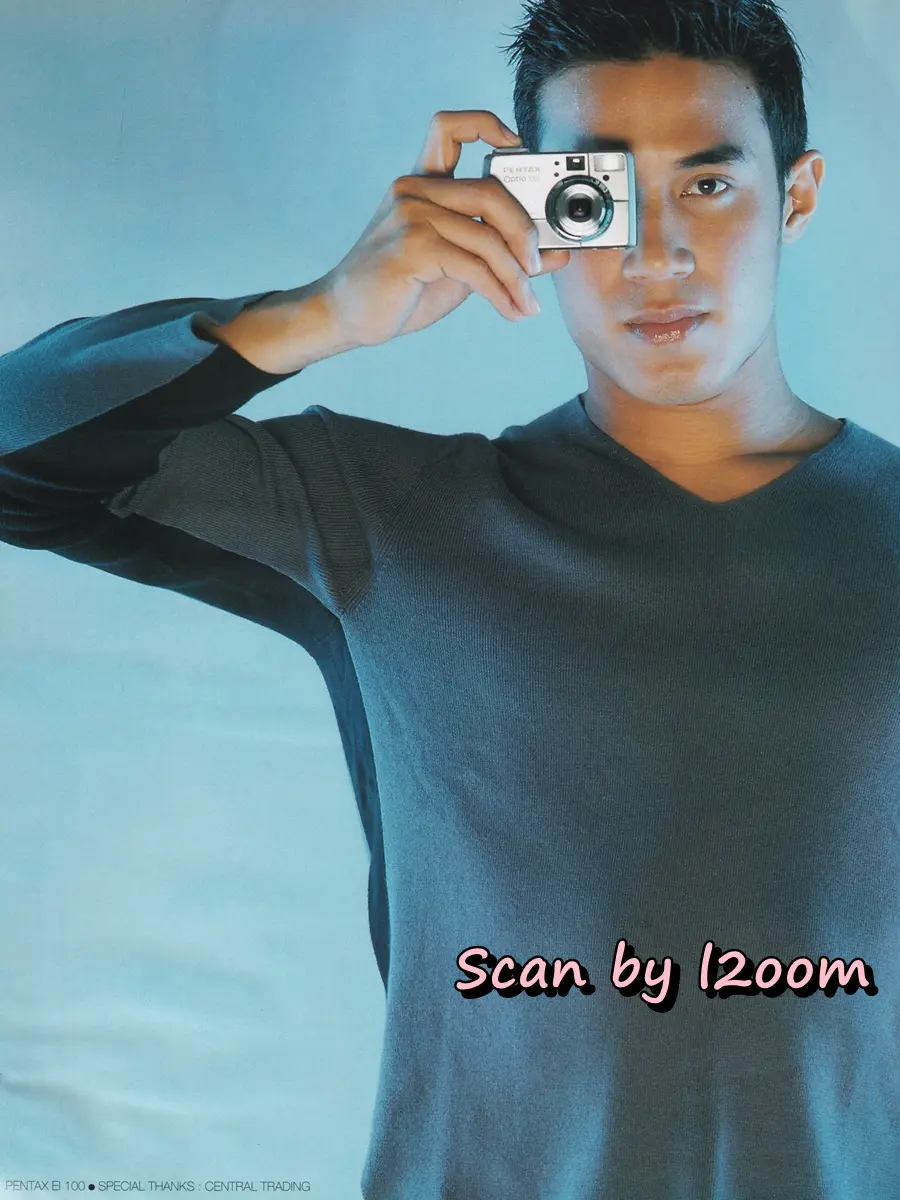 (วันวาน) ดอม เหตระกูล @ MORE Magazine issue 6 September 2001