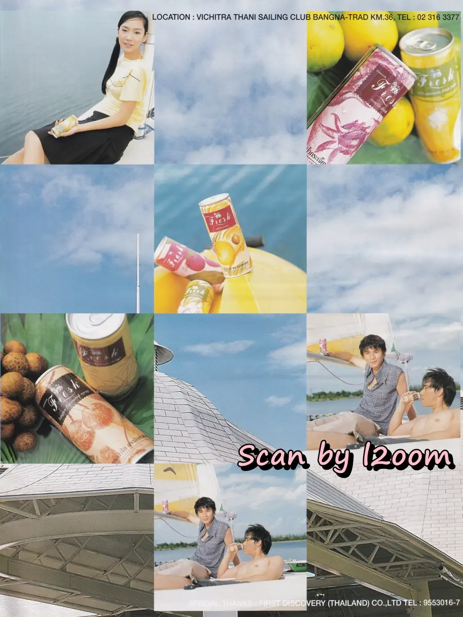 (วันวาน) ดอม เหตระกูล @ MORE Magazine issue 6 September 2001