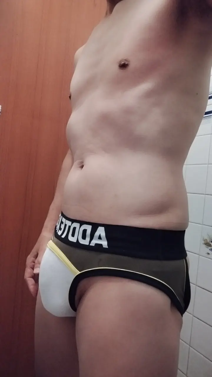 🩲 LINE OpenChat : Underwear For Men