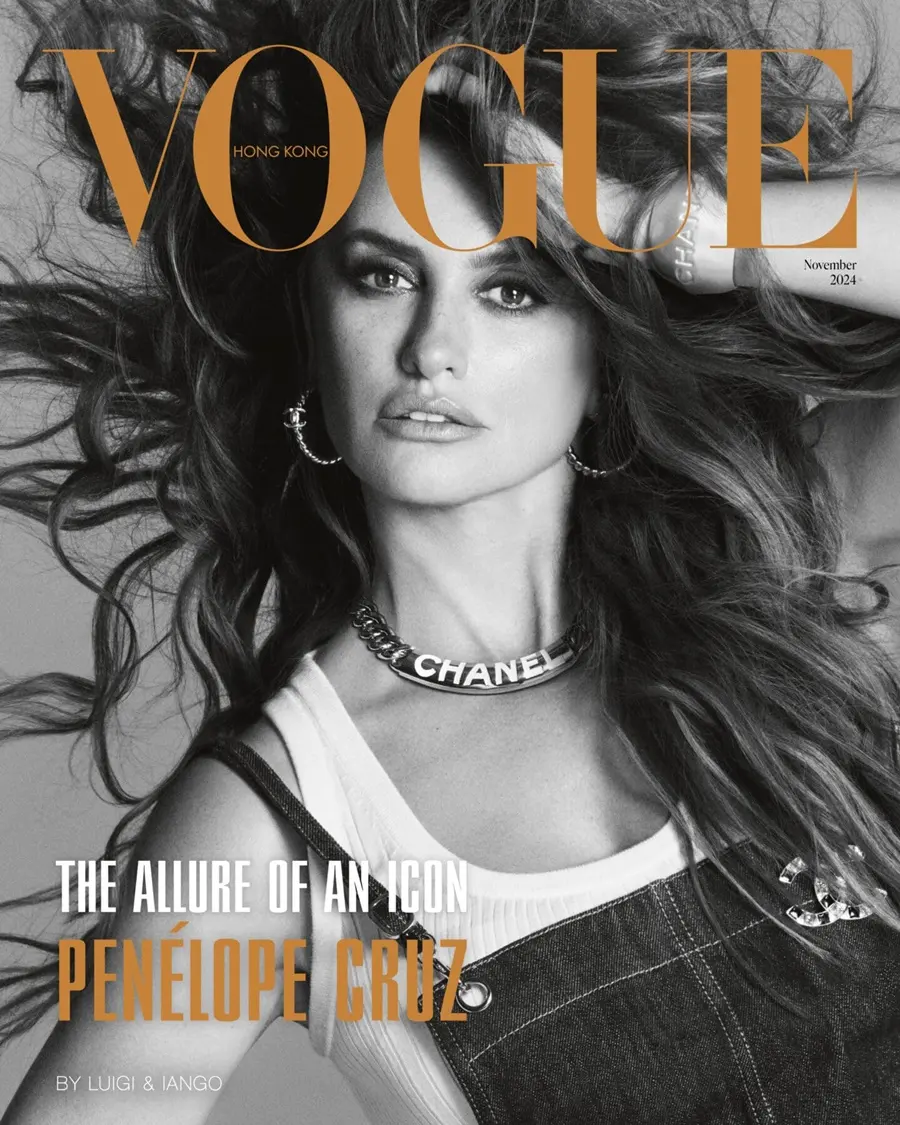 Pen&eacute;lope Cruz @ VOGUE HK November 2024