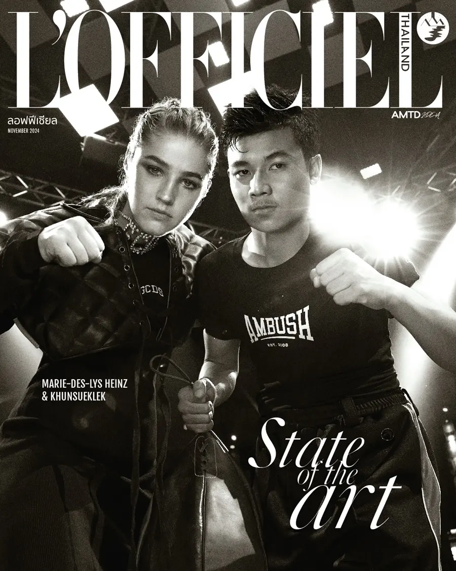 ขุนศึกเล็ก บูมเด็กเซียน & มารี เดส์ ลีส ไฮนซ์ @ L&rsquo;OFFICIEL Thailand November 2024
