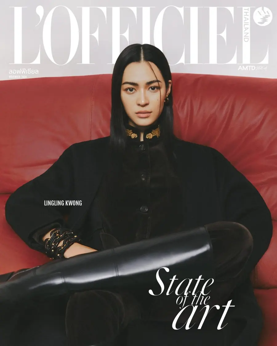 หลิงหลิง-ศิริลักษณ์ คอง @ L&rsquo;OFFICIEL Thailand November 2024