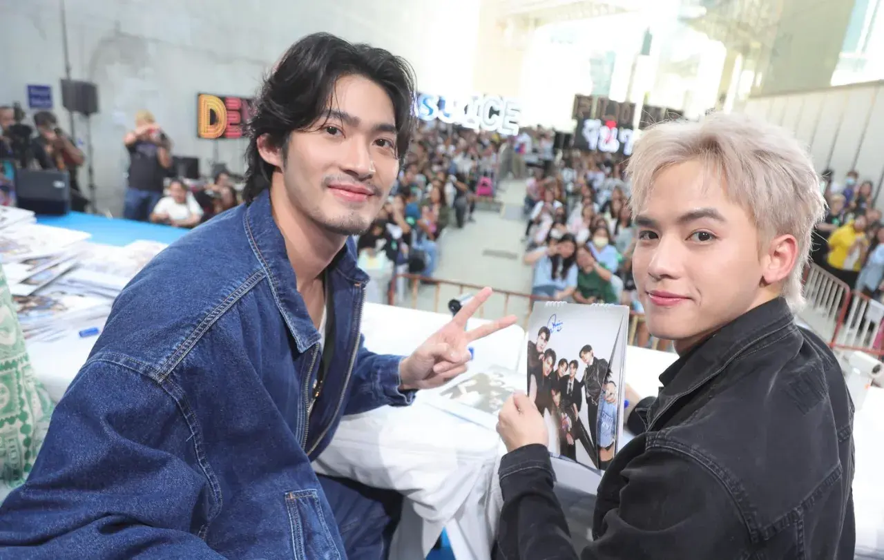 หล่อสายชิล