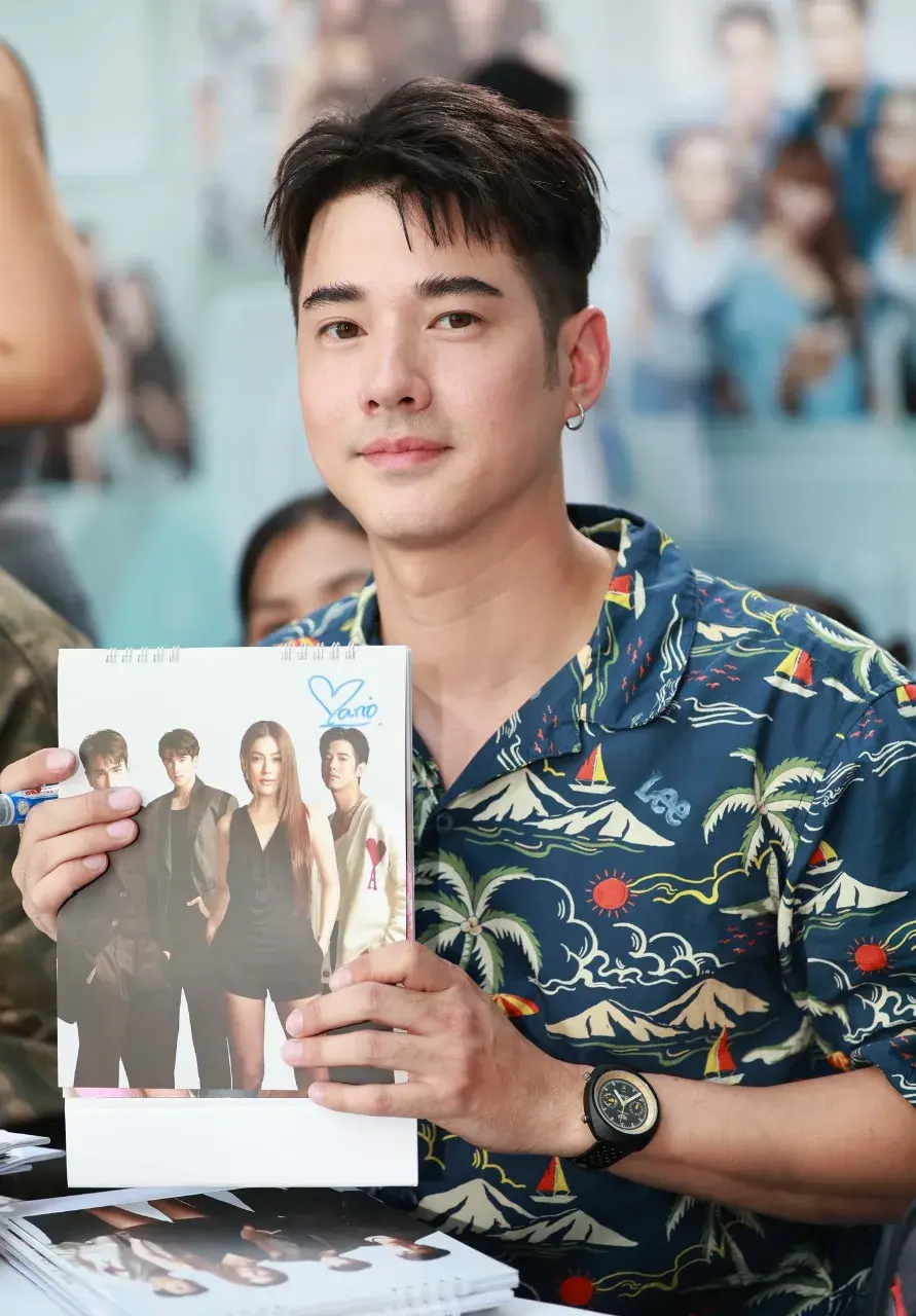 หล่อสายชิล