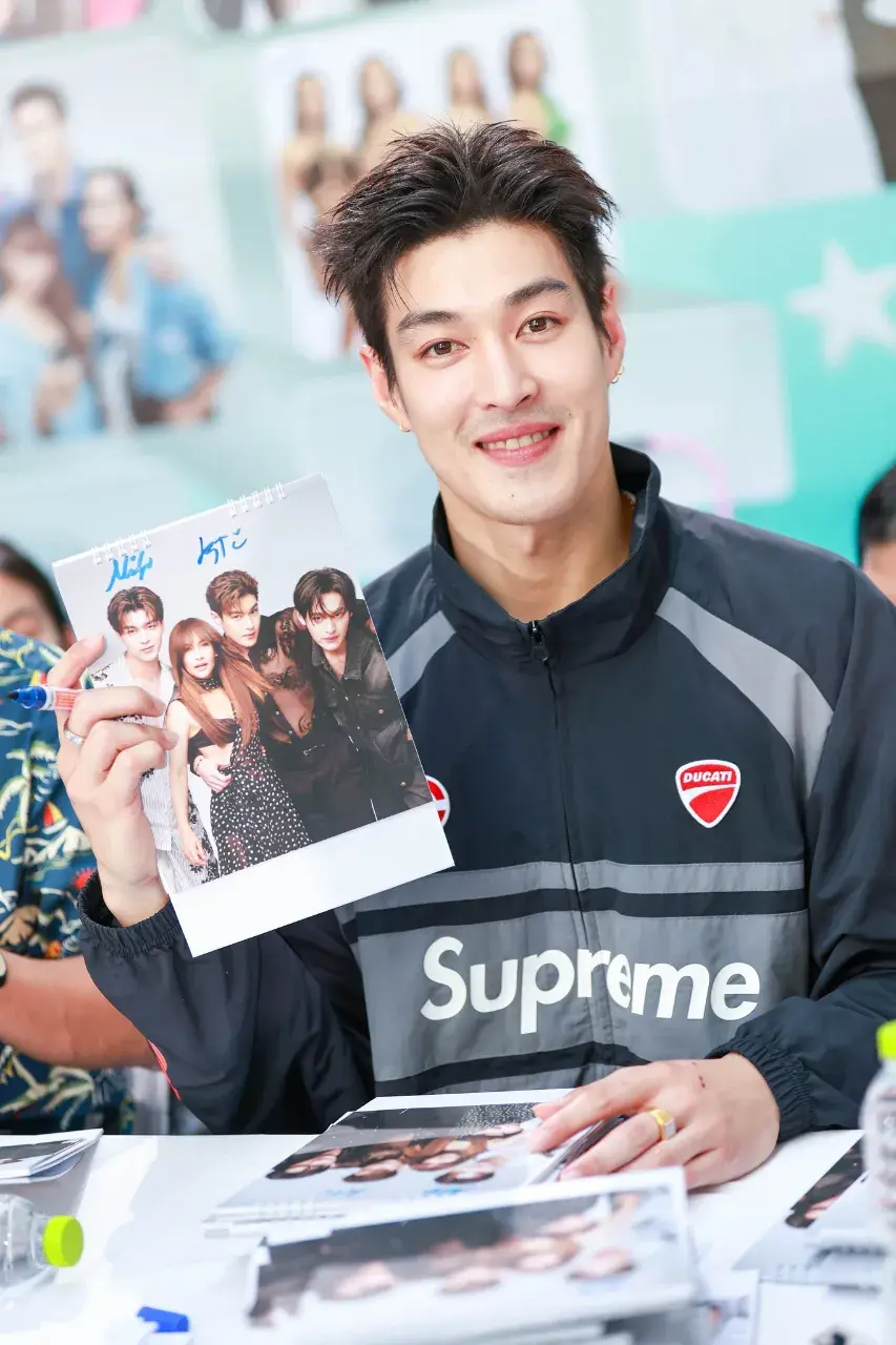 หล่อสายชิล
