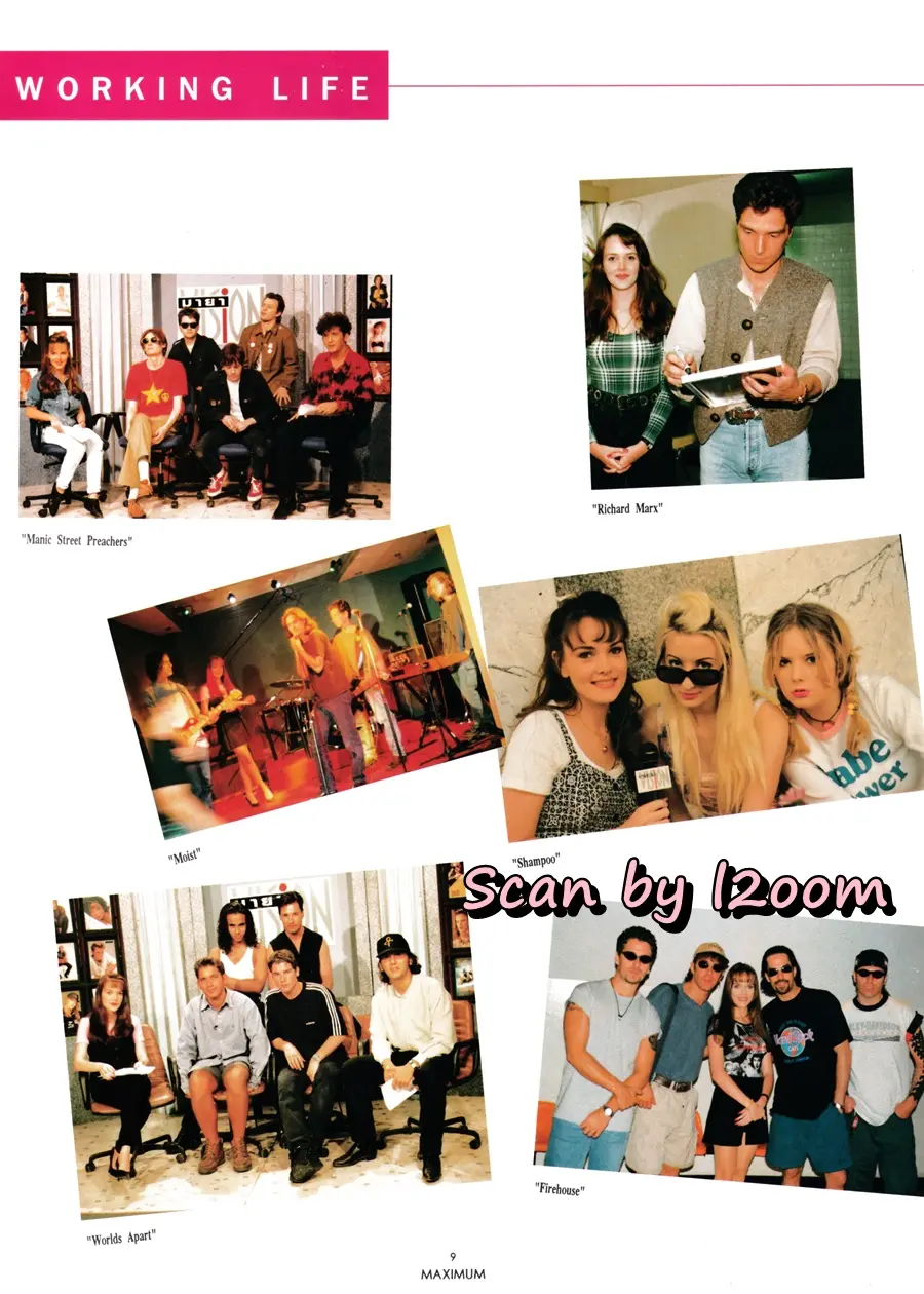 (วันวาน) ลินดา ครอส @ MAXIMUM ฉบับ Max Special vol.5 August 1995