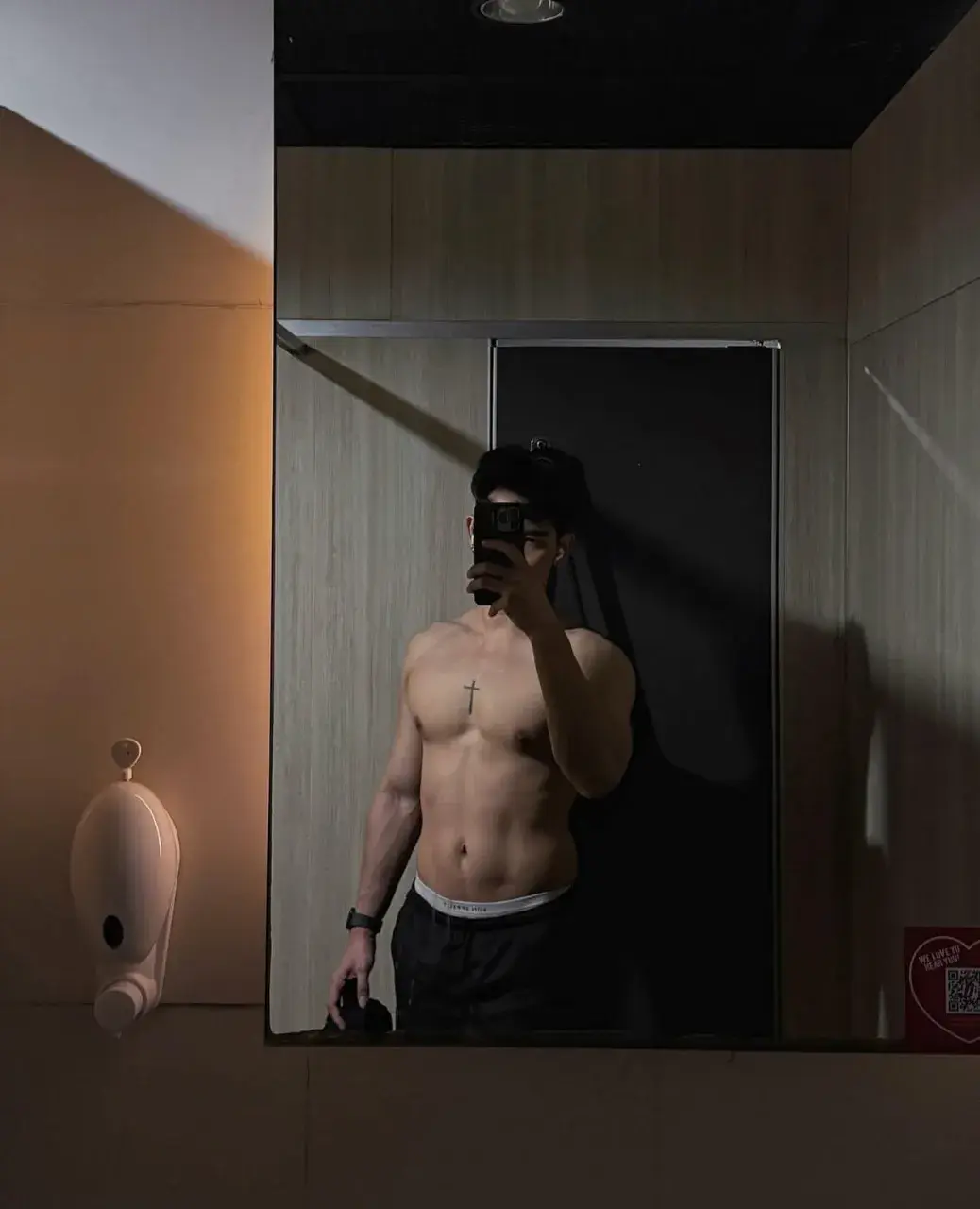 ถอดเสวว 21