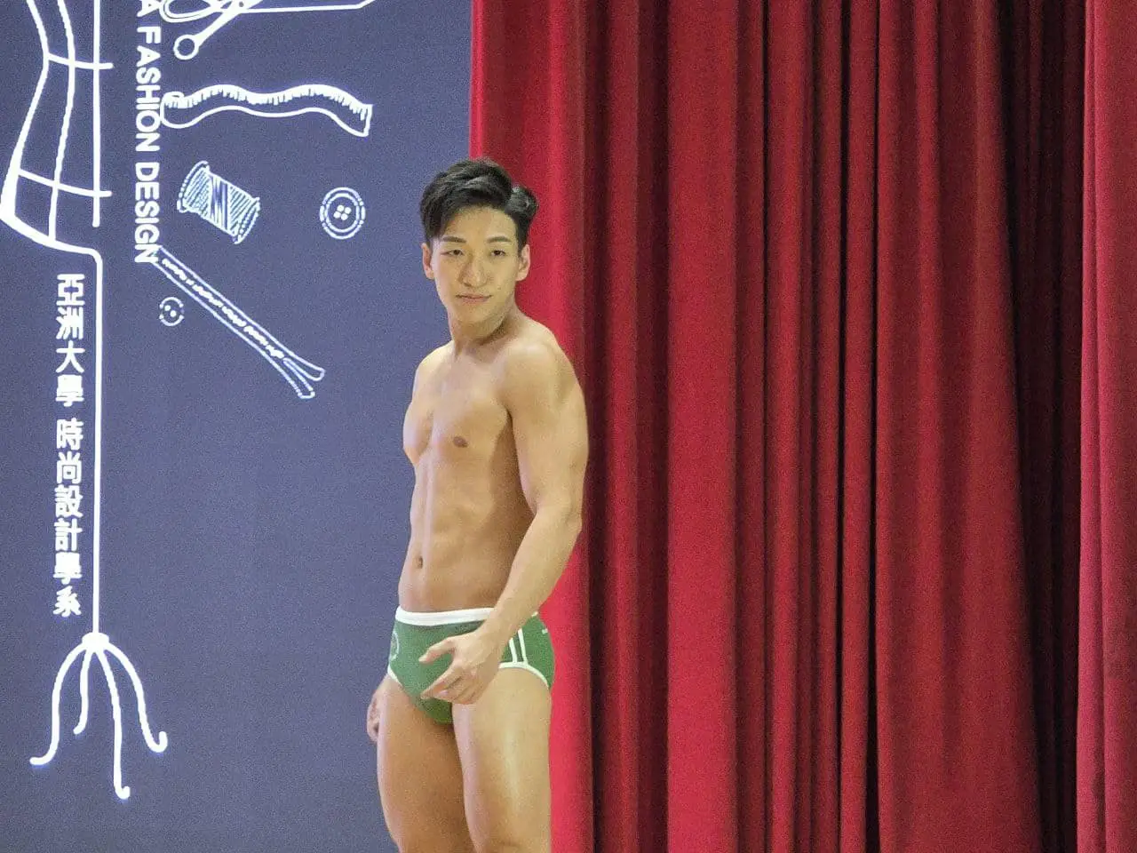 Mister Friendship International 2024