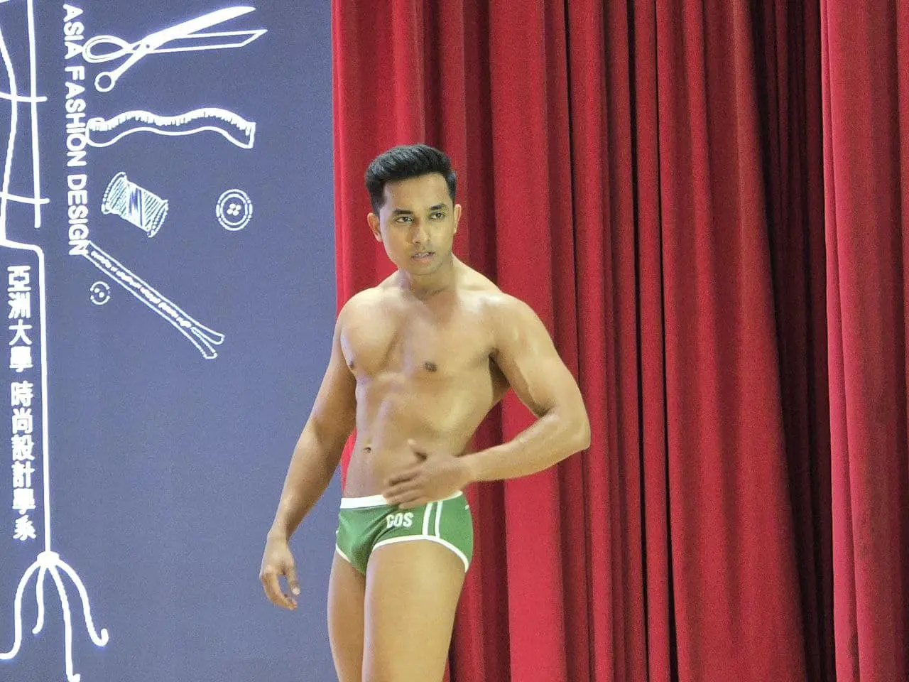 Mister Friendship International 2024
