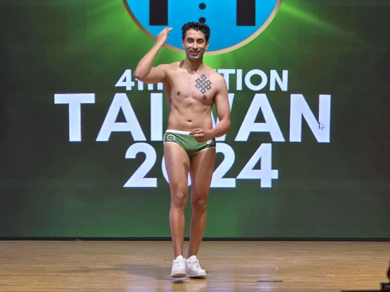 Mister Friendship International 2024