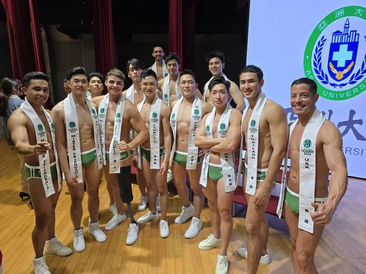 Mister Friendship International 2024