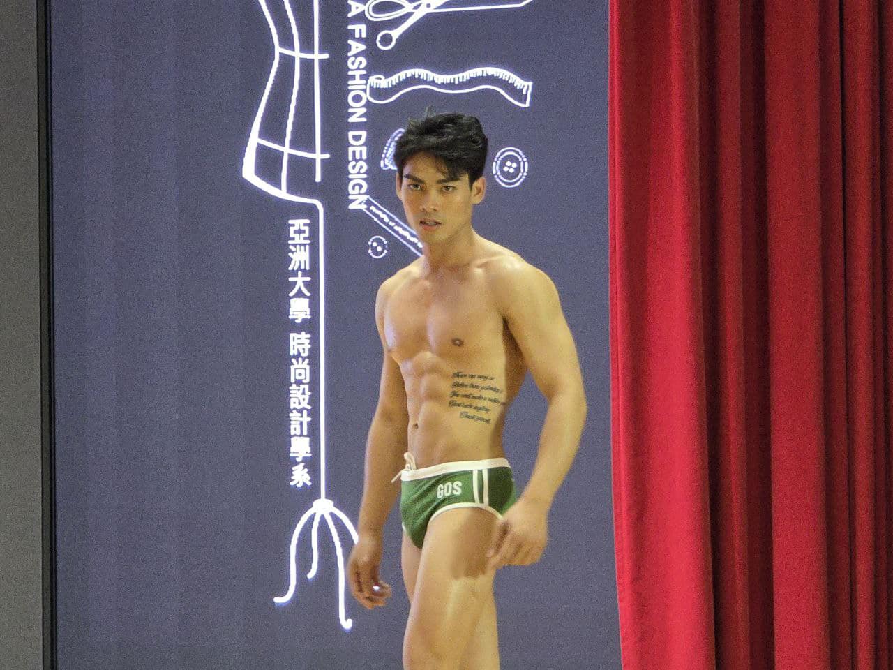 Mister Friendship International 2024