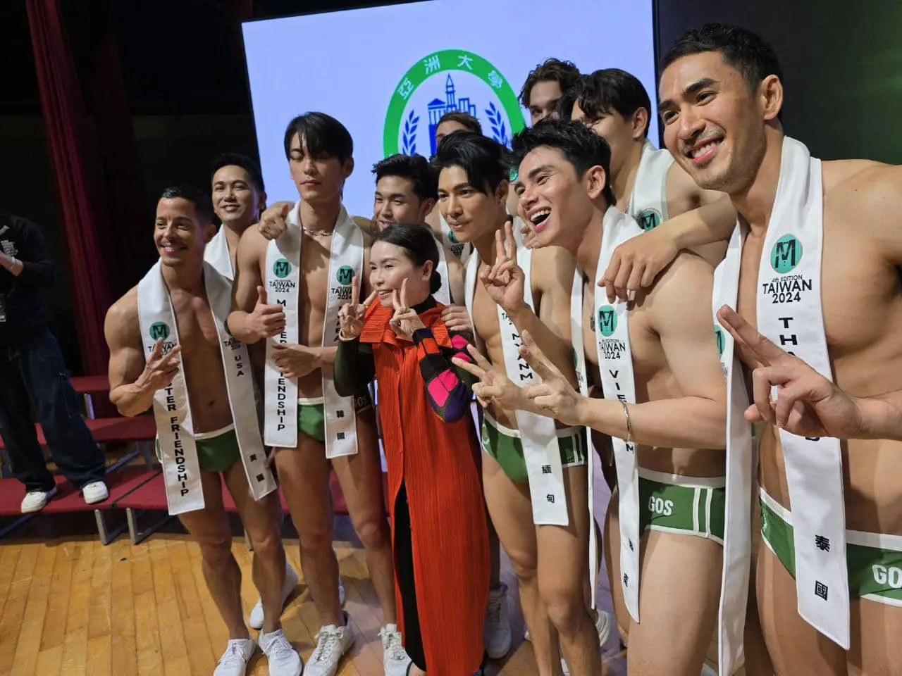 Mister Friendship International 2024
