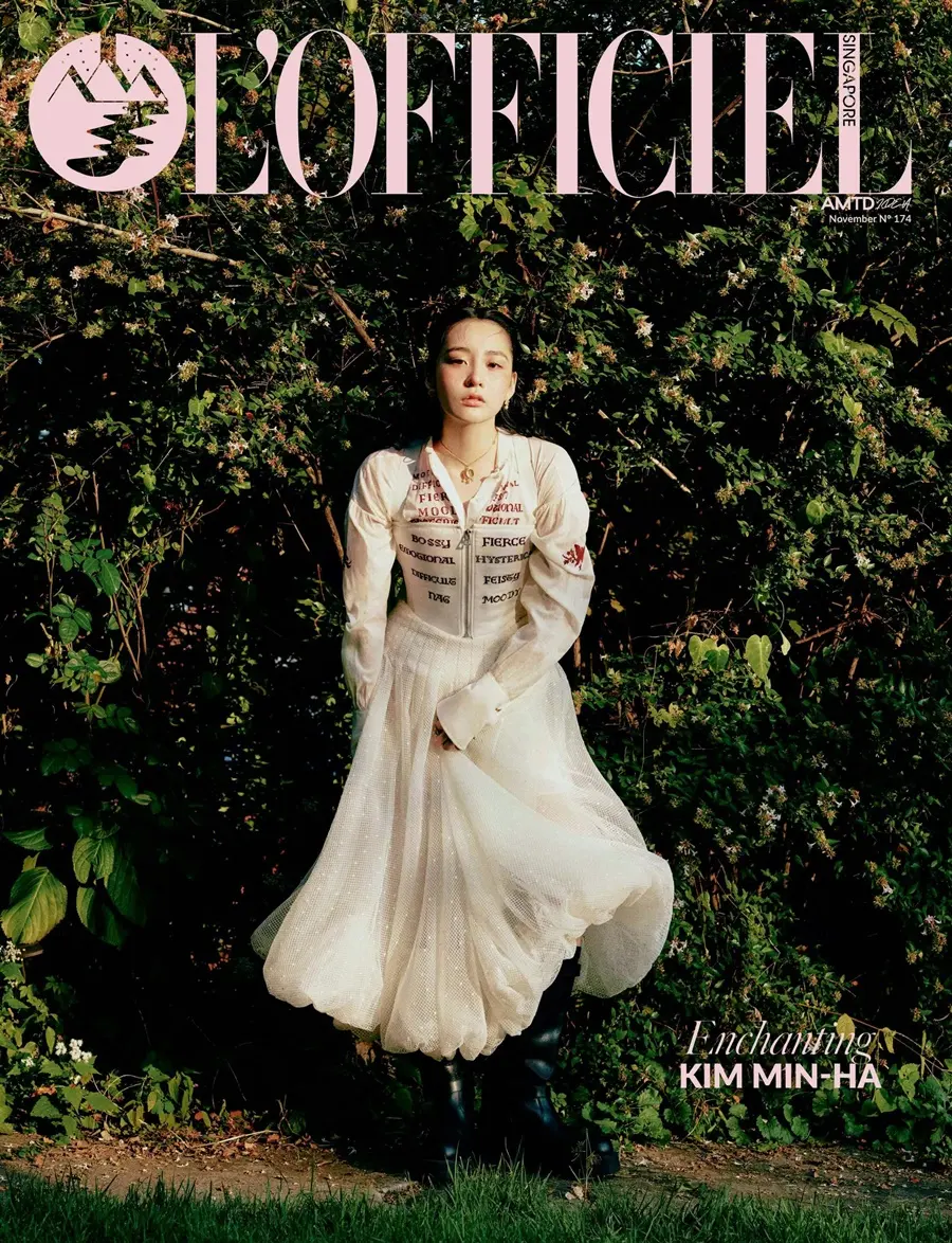 Kim Min Ha @ L&rsquo;OFFICIEL Singapore November 2024