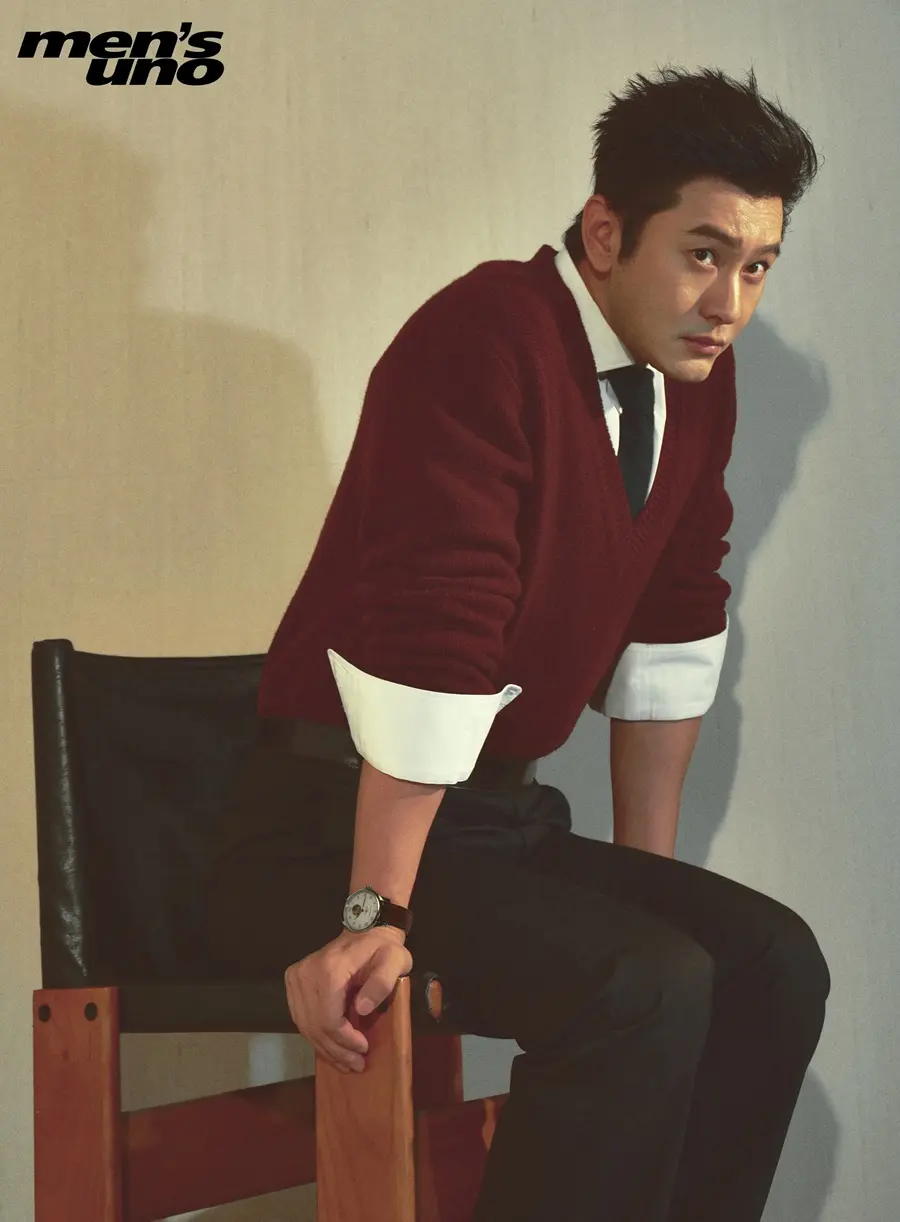 Huang Xiaoming @ Men&rsquo;s uno China October 2024