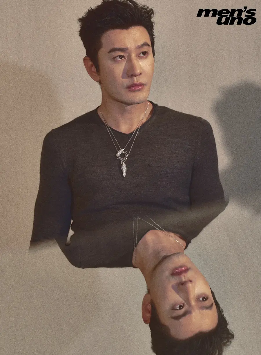 Huang Xiaoming @ Men&rsquo;s uno China October 2024
