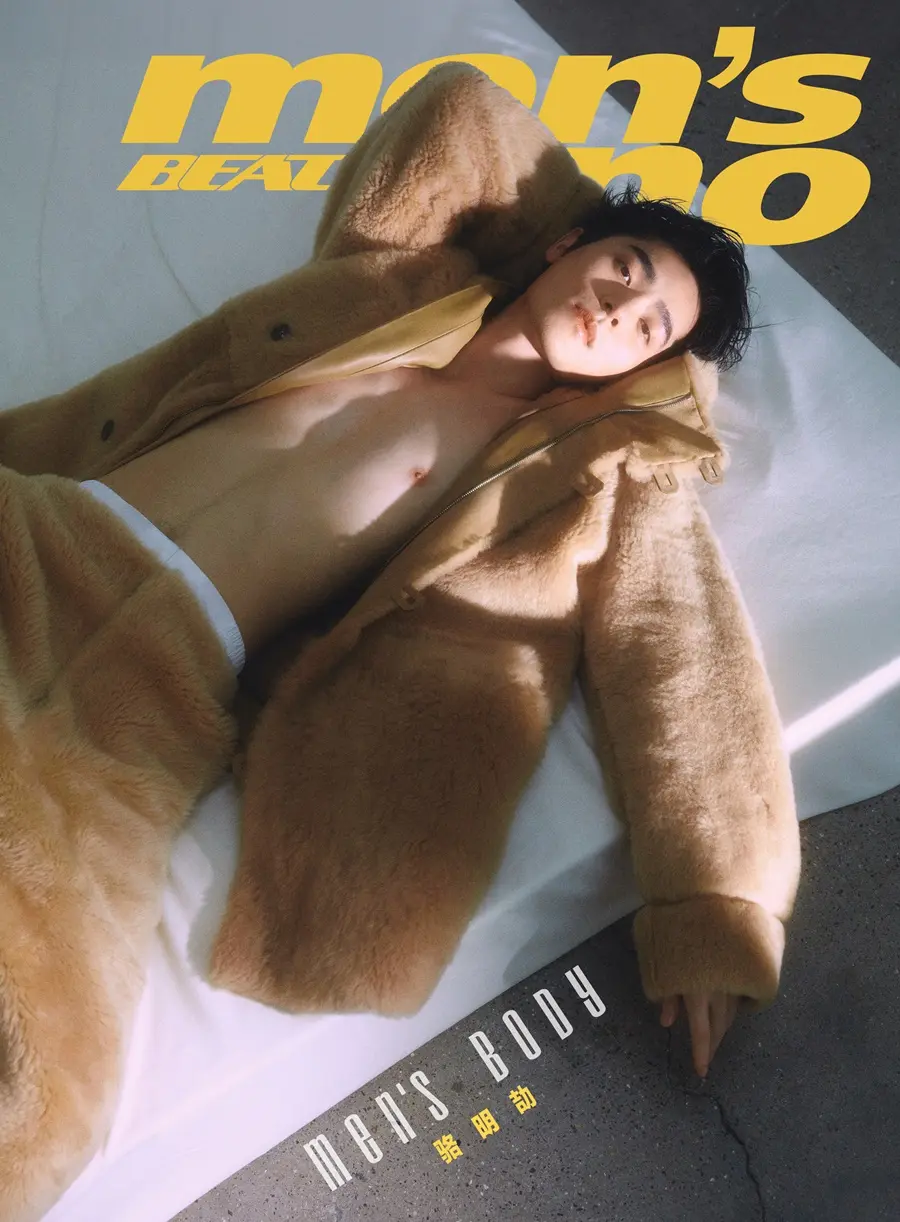 Luo Mingjie @ Men&rsquo;s uno BEAT China November 2024