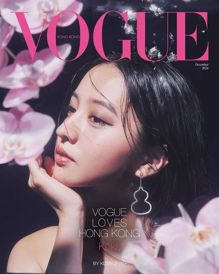 Kōki @ VOGUE Hong Kong December 2024