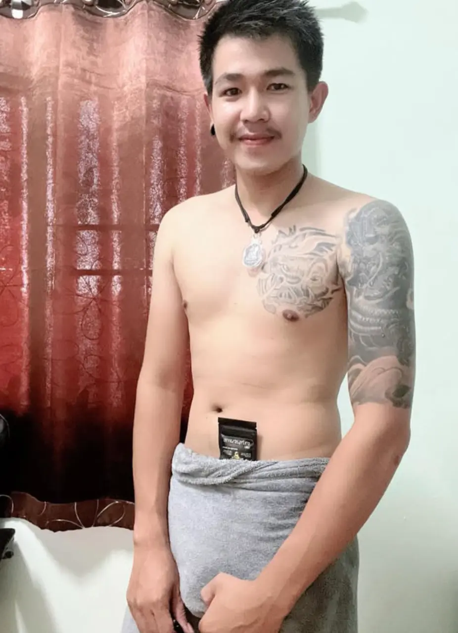 น่ารัก