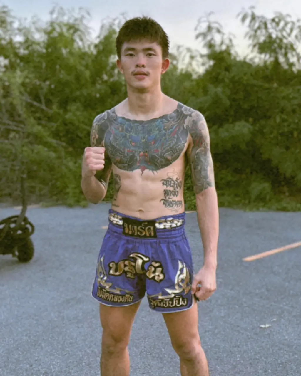 นักมวยหล่อ🍌