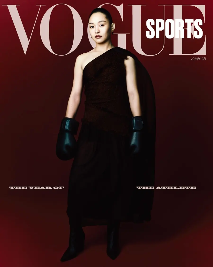 Chang Yuan @ VOGUE Sports China December 2024