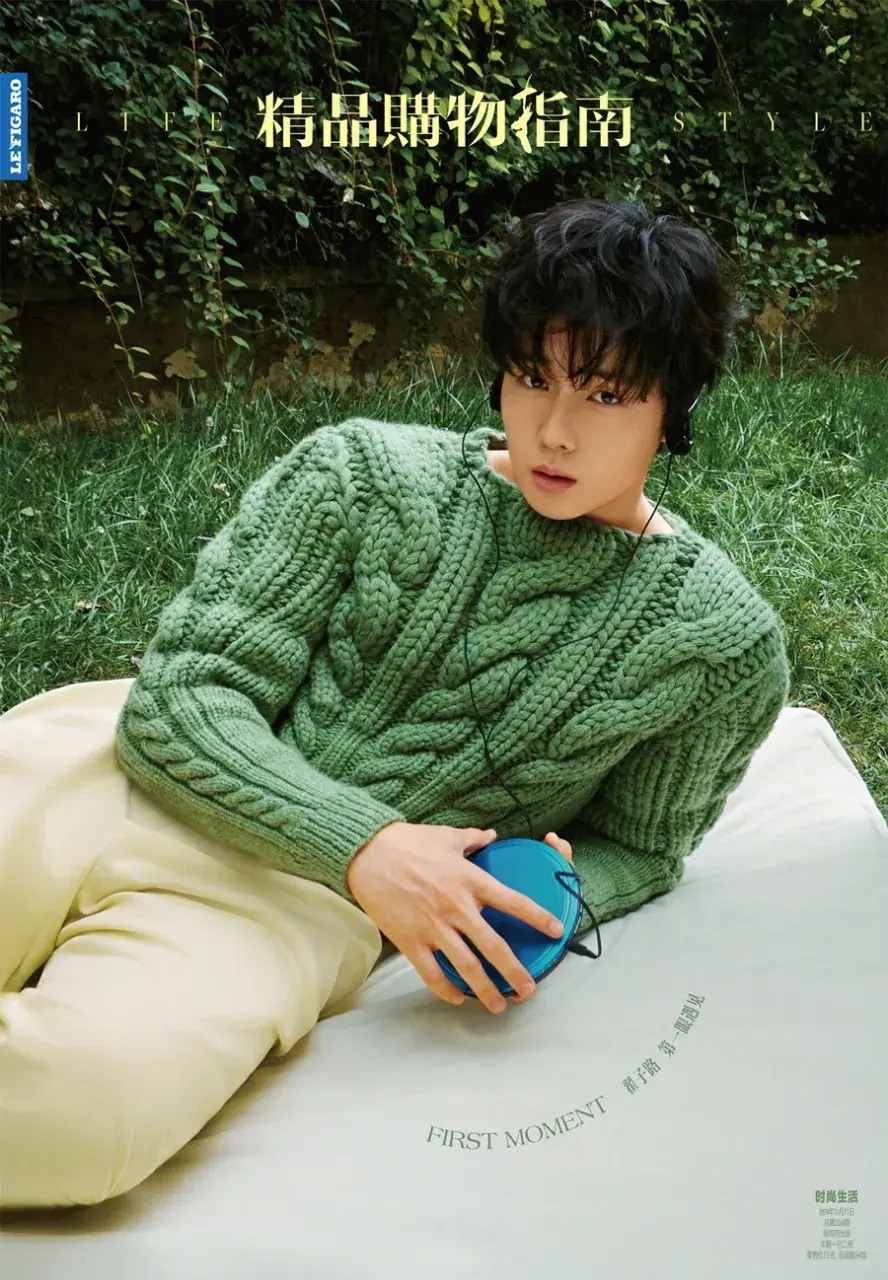 Zhai Zilu @ LE FIGARO LIFE STYLE China November 2024