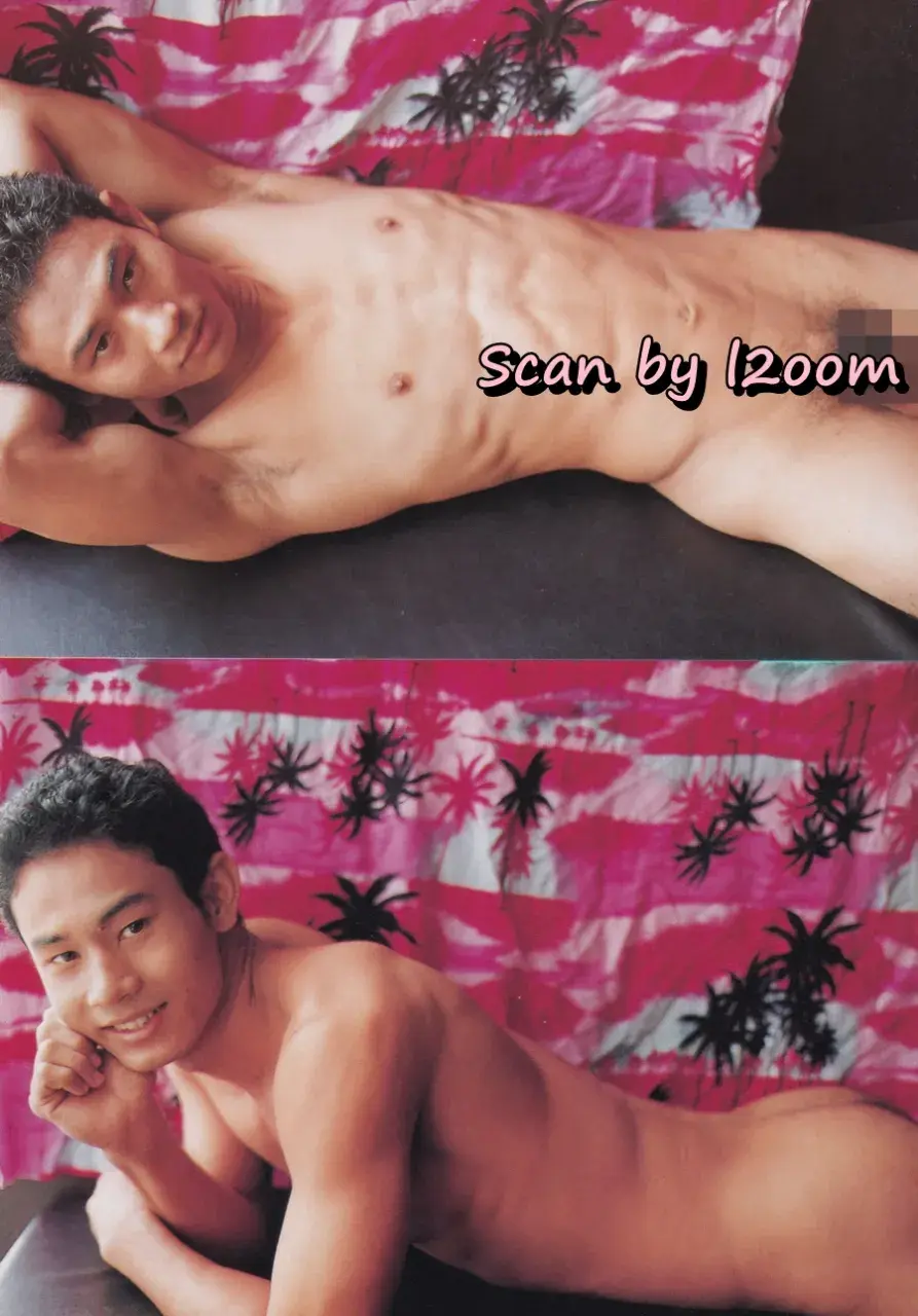 (วันวาน) GRACE Magazine issue 4/1999