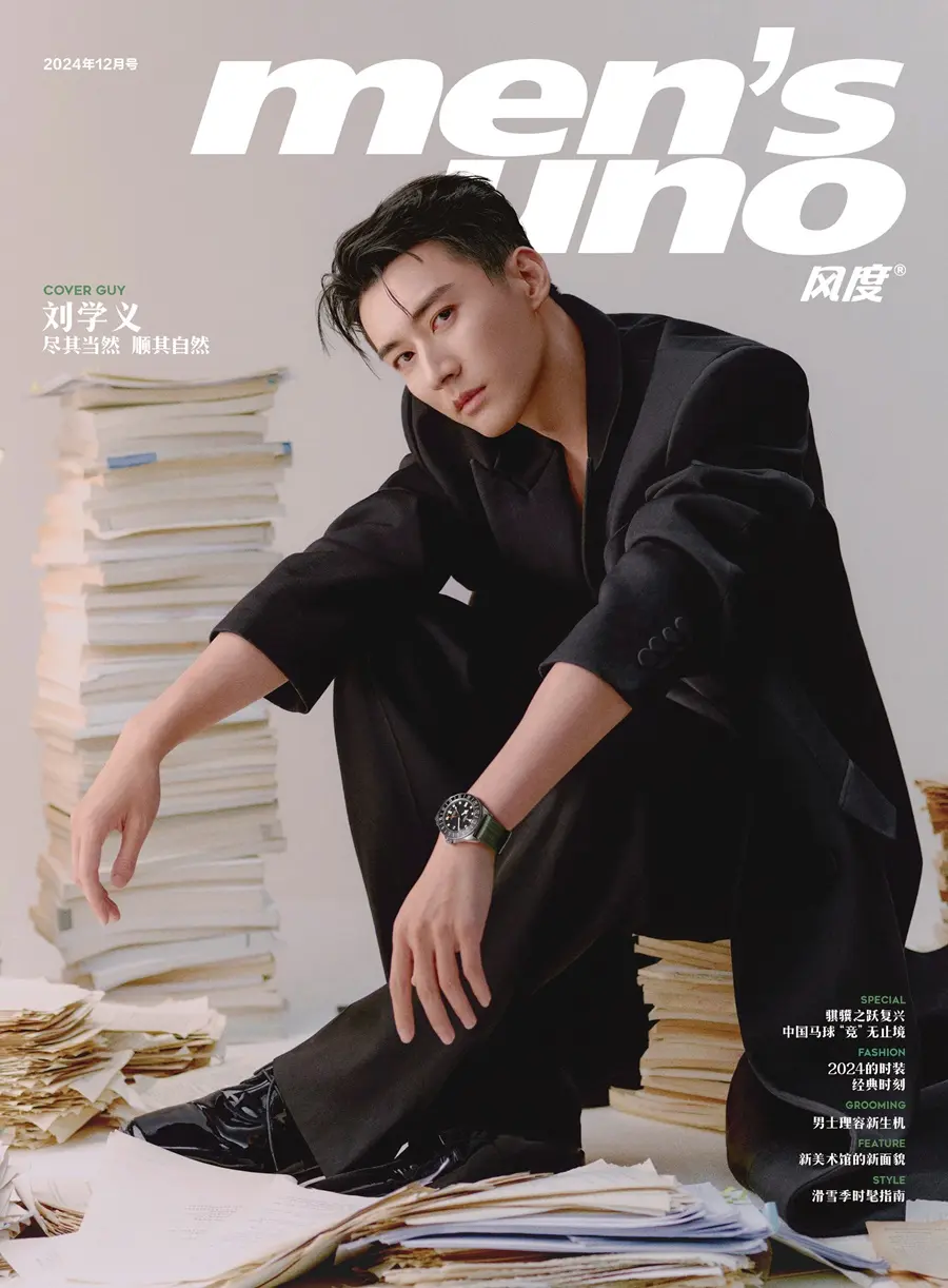 Liu Xueyi @ Men&rsquo;s uno China December 2024