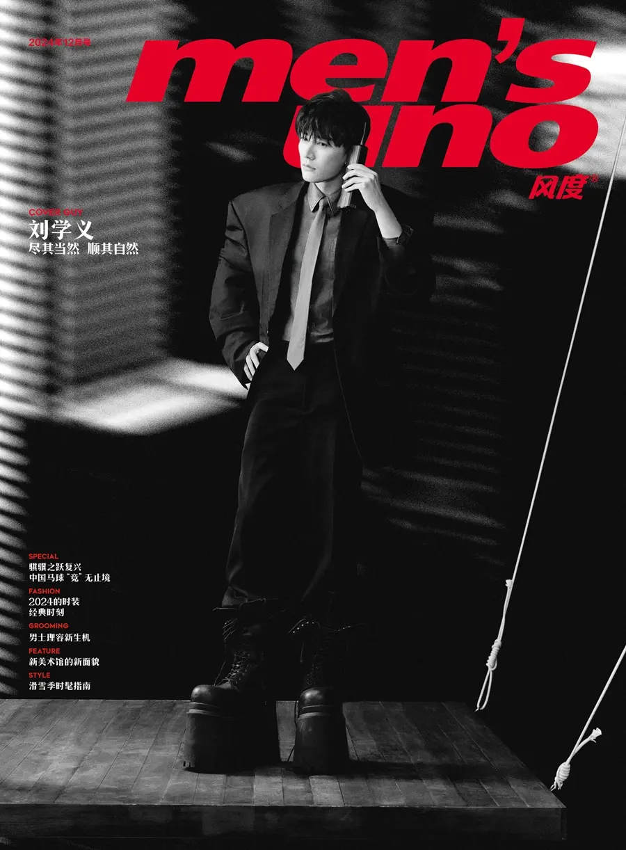 Liu Xueyi @ Men&rsquo;s uno China December 2024