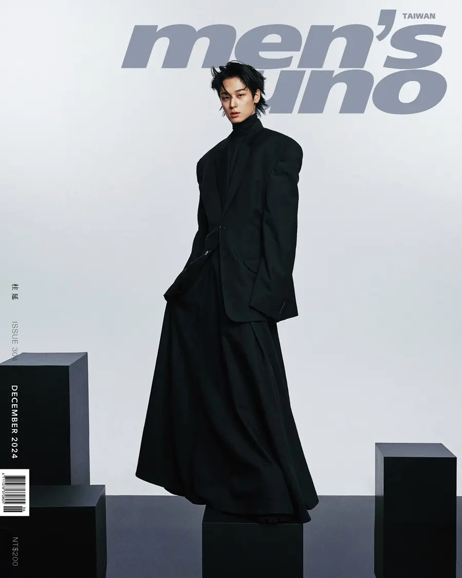 (THE BOYZ) Juyeon @ Men&rsquo;s uno Hong Kong-Taiwan December 2024