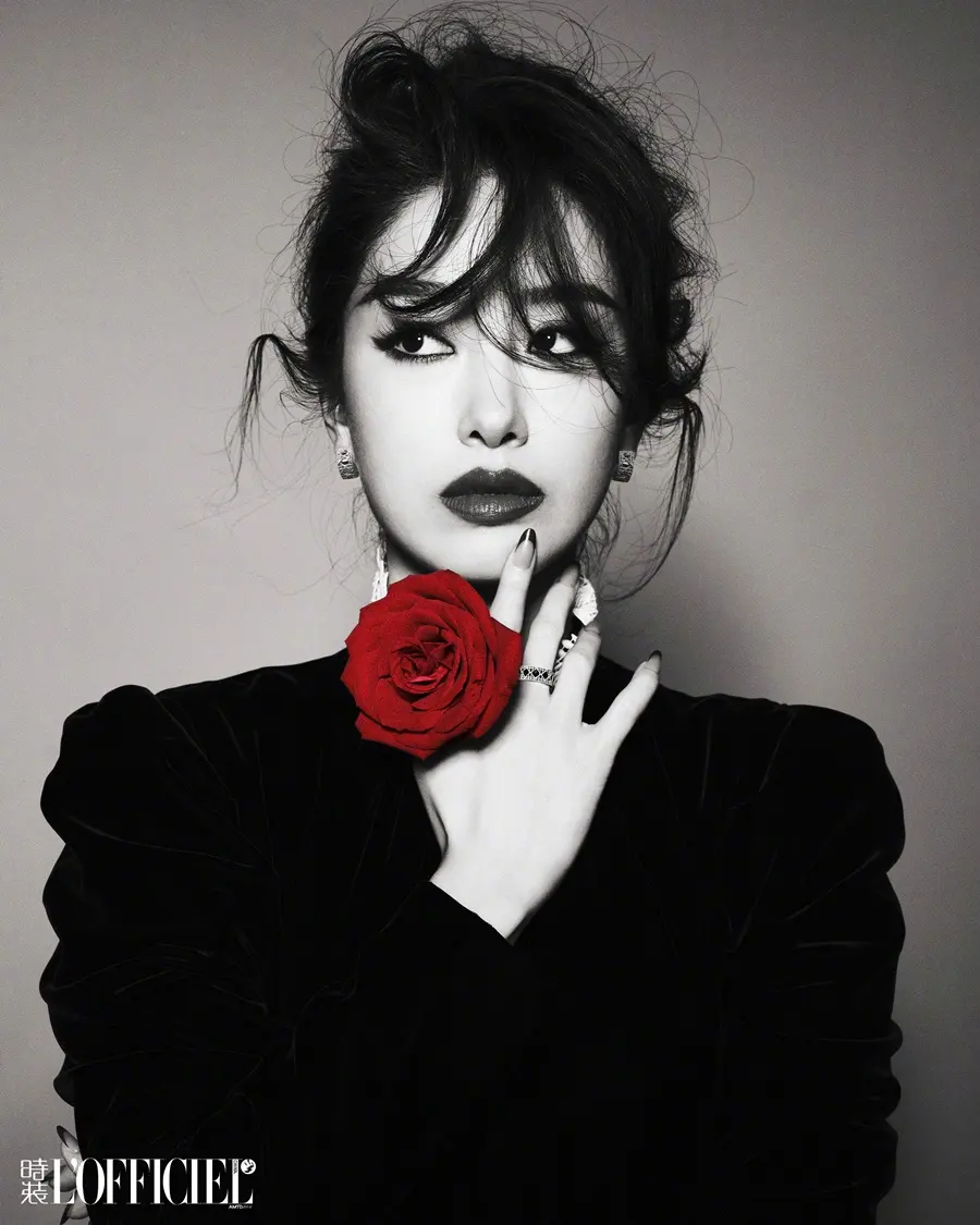 Yang Caiyu @ L&rsquo;OFFICIEL China November 2024