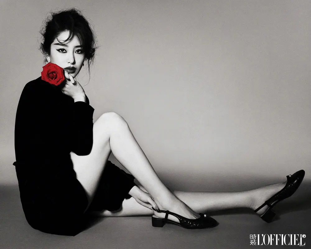 Yang Caiyu @ L&rsquo;OFFICIEL China November 2024