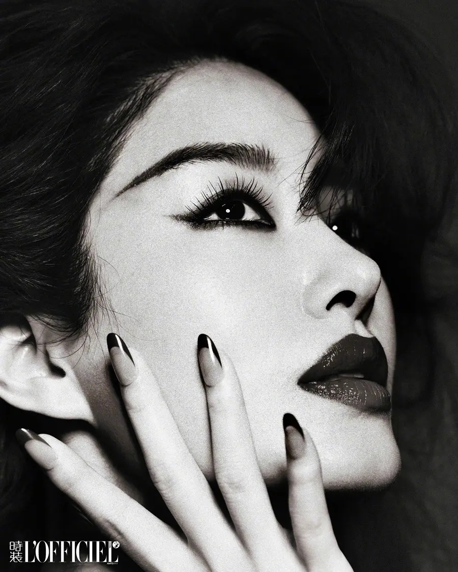 Yang Caiyu @ L&rsquo;OFFICIEL China November 2024