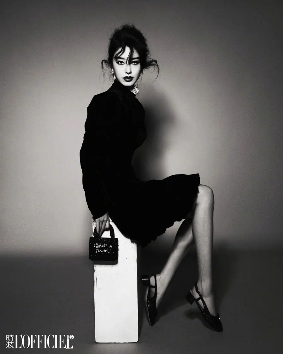 Yang Caiyu @ L&rsquo;OFFICIEL China November 2024